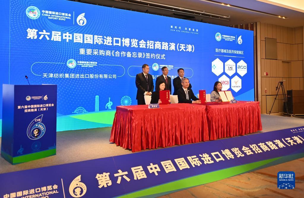 金沙银河网站